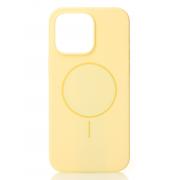Чехол MagSafe Silicone Beats Case для iPhone 15 Pro sunglow