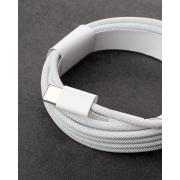 USB cable Foxconn Type-C to Type-C тканевый (тех. пакет) 2м. белый