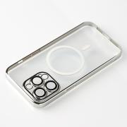 Пластиковый чехол MagSafe "Glitter" для iPhone 14 Pro серебряный