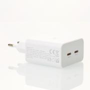 Сетевое зарядное устройство (Адаптер) DC 2PD/35W Fast Charger (CA-D17) белый