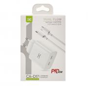 Сетевое зарядное устройство DC 2в1 Type-C 2PD/35W Fast Charger (CA-D17) белый