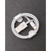 USB cable Foxconn USB to Lightning (тех. пакет) белый