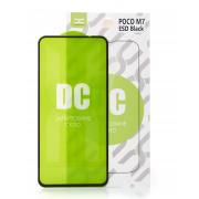 Защитное стекло DC для Xiaomi Poco M7 черный