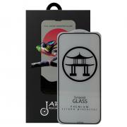 Захисне скло для смартфона Japan 2.0 for iPhone 15 / iPhone 16 чорний