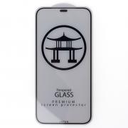 Защитное стекло Japan 2.0 для iPhone 15 Pro Max (комплект) черный