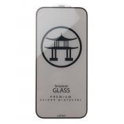 Защитное стекло Japan 2.0 для iPhone 17 Pro Max (комплект) черный