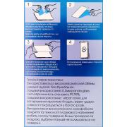 Защитное стекло (NP) FullGlue для Samsung A70s черный