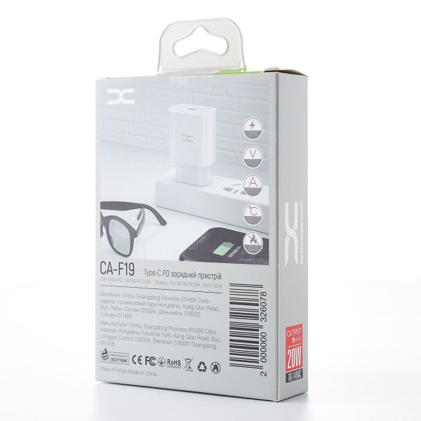 Сетевое зарядное устройство (Адаптер) DC PD FastCharger 20W (CA-F19) белый