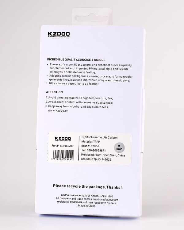 Карбоновый чехол K-DOO Air Carbon (UltraSlim 0.45mm) для iPhone 13 Pro золотой