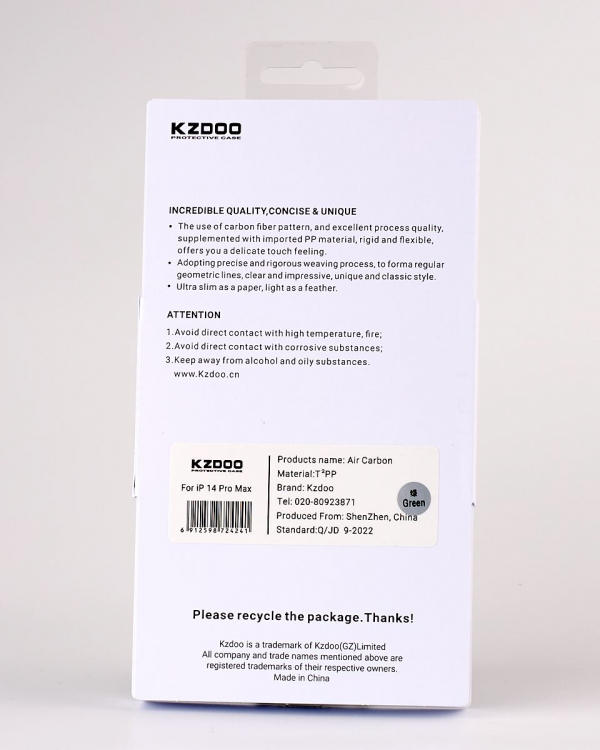 Карбоновый чехол K-DOO Air Carbon (UltraSlim 0.45mm) для iPhone 13 Pro темно-зеленый