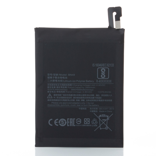 Аккумулятор DC Xiaomi Redmi Note 6 Pro/BN48 (4000 mah)